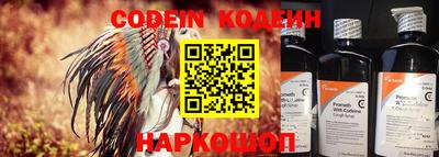 мефедрон VHQ Ликино-Дулёво