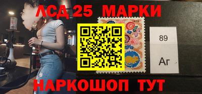 мефедрон VHQ Ликино-Дулёво