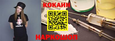 мефедрон VHQ Ликино-Дулёво