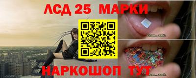 альфа пвп VHQ Ливны