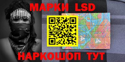мефедрон VHQ Ликино-Дулёво