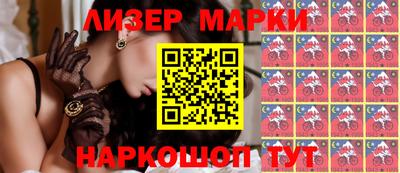 мефедрон VHQ Ликино-Дулёво