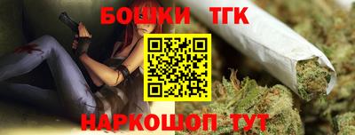 мефедрон VHQ Ликино-Дулёво