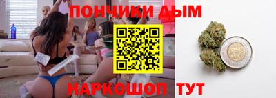 мефедрон VHQ Ликино-Дулёво