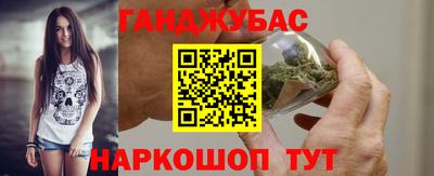 альфа пвп VHQ Ливны
