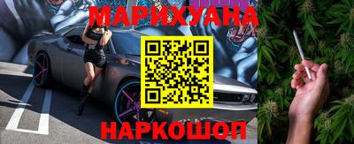 мефедрон VHQ Ликино-Дулёво