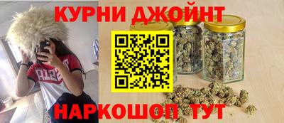 альфа пвп VHQ Ливны