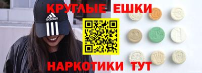 каннабис Лесосибирск