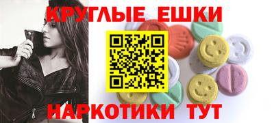 каннабис Лесосибирск