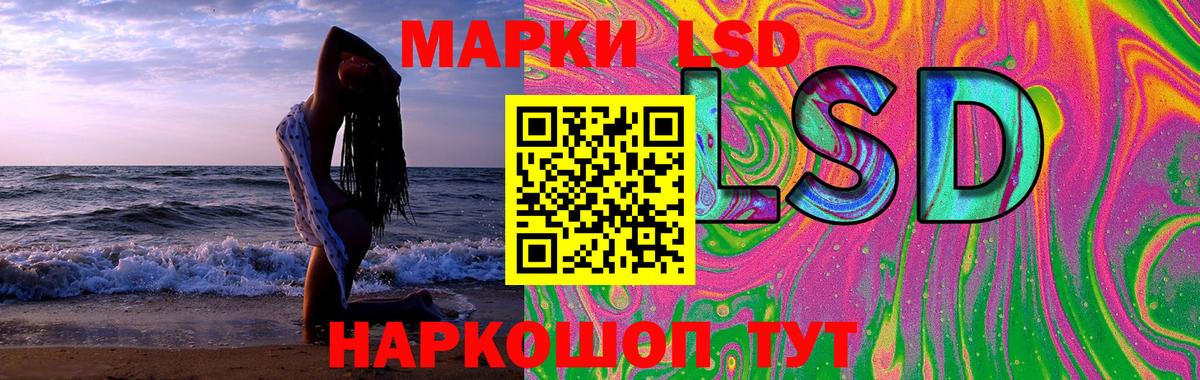 Выкса  Лсд 25 экстази ecstasy  Вход с VPN  LSD-25 экстази ecstasy 