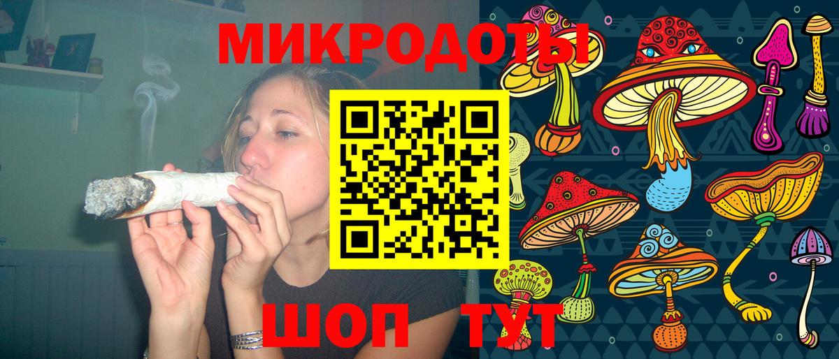Выкса  Галлюциногенные грибы Magic Shrooms  Вход с VPN  Галлюциногенные грибы Cubensis 
