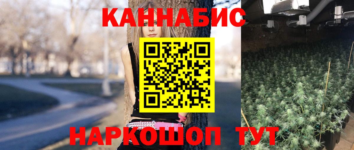 Выкса  Марихуана индика  Вход с VPN  Марихуана SATIVA & INDICA  Бошки Шишки ГИДРОПОН 